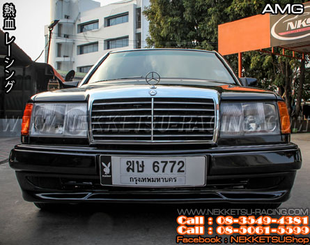 ชุดแต่งรอบคัน BENZ W124 ทรง AMG – ภาพที่ 2