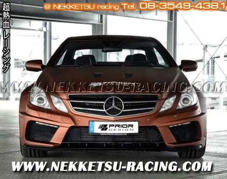 ชุดแต่ง Benz E-Class W207 ทรง Prior design (PD850)