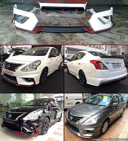 สเกิร์ต Nissan Almera ทรง Nismo 2016 – ภาพที่ 3