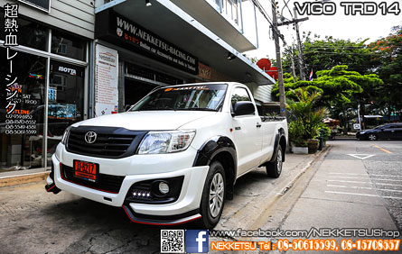 ชุดแต่งรอบคัน VIGO CHAMP ทรง TRD 2014 – ภาพที่ 4