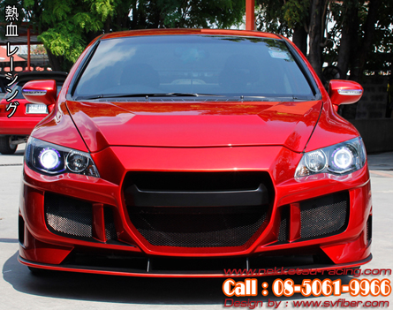 ชุดแต่งรอบคัน Civic FD 06-12 ทรง GT (FRP) – ภาพที่ 3