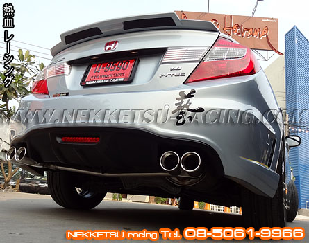 ชุดแต่งรอบคัน Civic FB ทรง CRC – ภาพที่ 29