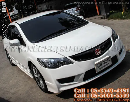 ชุดแต่งรอบคัน Civic 06-09 Type R (FRP) ก๊อปแท้ – ภาพที่ 3