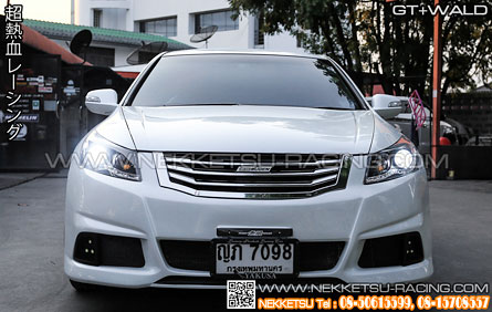 ชุดแต่ง Accord G8 ทรง GT+WALD Sport – ภาพที่ 2