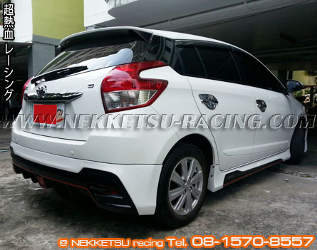 ชุดแต่งรอบคัน Yaris 2013 ทรง Viper – ภาพที่ 7
