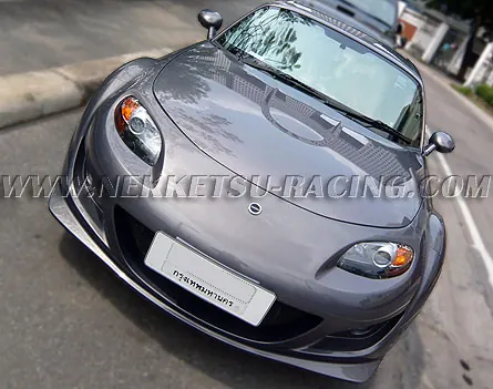 กันชนหน้าเต็ม MX-5 ทรง AutoExe – ภาพที่ 9