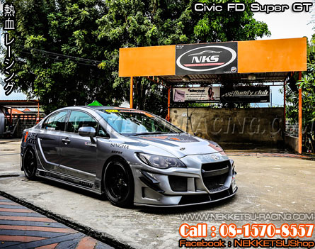 ชุดแต่งรอบคัน Civic FD 06-12 GT Wide Body – ภาพที่ 3