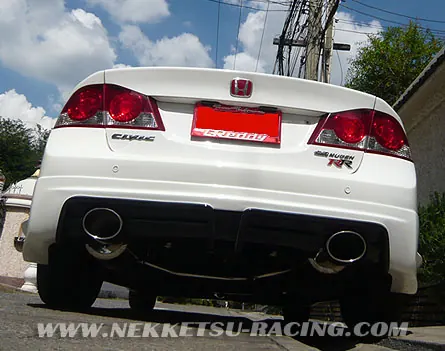 ชุดแต่งรอบคัน Mugen RR Civic FD (FRP 17 ชิ้น) – ภาพที่ 8
