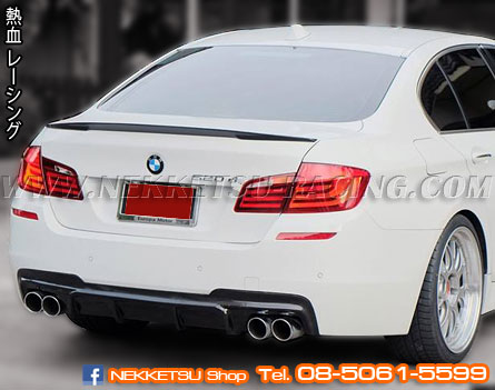 ชุดแต่งรอบคัน BMW Series 5 F10/F11 ทรง M Sport – ภาพที่ 6