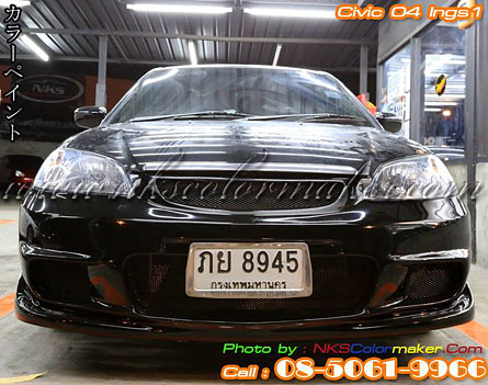 ชุดแต่งรอบคัน Civic 01-05 (Ings1) – ภาพที่ 2