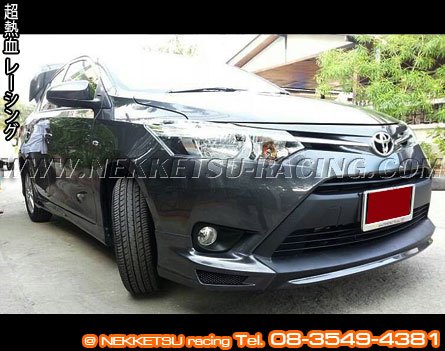 ชุดแต่งรอบคัน Vios 2013 ทรง DD Sport – ภาพที่ 9