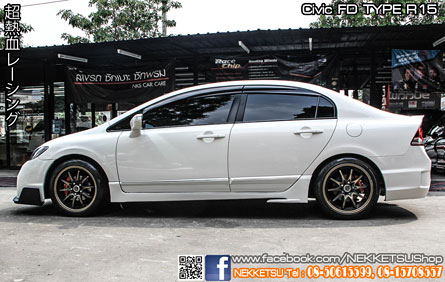 ชุดแต่ง Civic FD ทรง Type R 2015 ใหม่!! – ภาพที่ 12