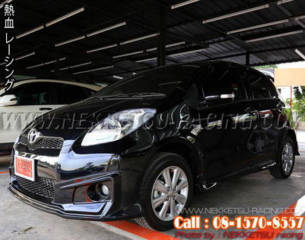 ชุดแต่งรอบคัน Yaris 2012 ทรง TRD MC (ABS) – ภาพที่ 5