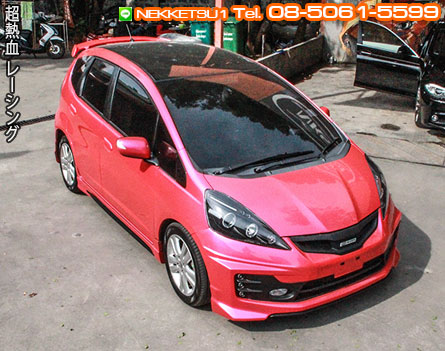 ชุดแต่งรอบคัน Jazz 2008 Mugen RS MC งาน FRP – ภาพที่ 4