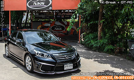 ชุดแต่ง Accord G8 หน้า K-Break หลัง GT-RS – ภาพที่ 4
