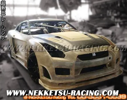 ชุดแต่งรอบคัน GT-R R35 ทรง GT Wide Body