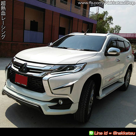 ชุดแต่งรถ Pajero Sport 2016 ทรง FJ – ภาพที่ 7