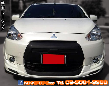 ชุดแต่งรอบคัน Mirage ทรง EvoSport (ABS) – ภาพที่ 2
