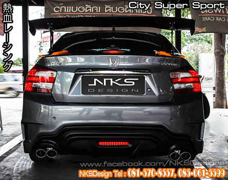 ชุดแต่ง City 2008-2013 ทรง Super Sport – ภาพที่ 20