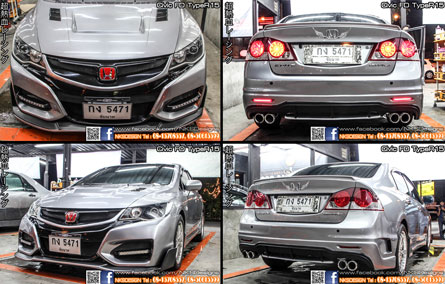 ชุดแต่ง Civic FD ทรง Type R 2015 ใหม่!! – ภาพที่ 22