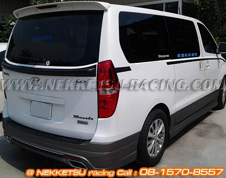 ชุดแต่งรอบคัน HYUNDAI H1 ทรง Sporty V2 – ภาพที่ 6