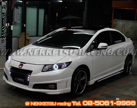 ชุดแต่งรอบคัน Civic FB ทรง CRC – ภาพที่ 15
