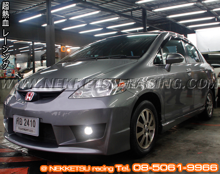 ชุดแต่งรอบคัน City 03,ZX ทรง Type R – ภาพที่ 3