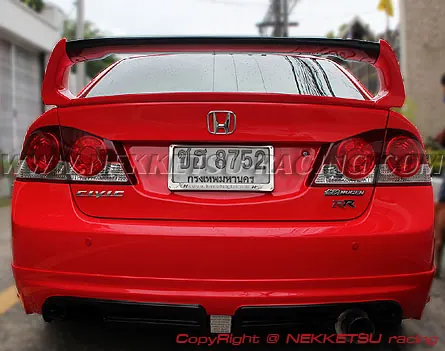ชุดแต่งรอบคัน Mugen RR Civic FD (FRP 4 ชิ้น) – ภาพที่ 6
