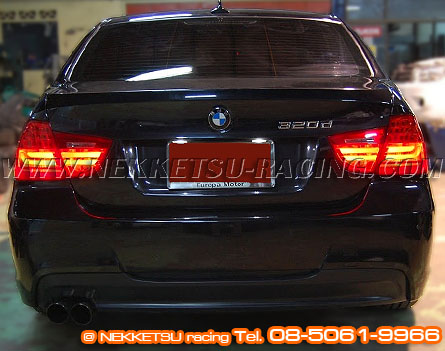 ชุดแต่งรอบคัน BMW E90 Lci M Sport (OEM) – ภาพที่ 3