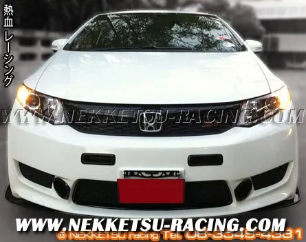 ชุดแต่ง Civic FB 2013 ทรง Type R ตัวแข่ง