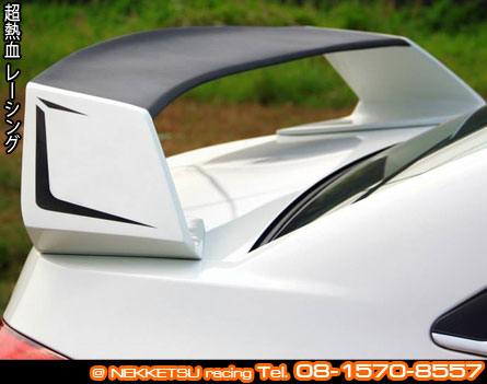 ชุดแต่งรอบคัน Chevrolet Cruze 2013 ทรง Kantara MC – ภาพที่ 12