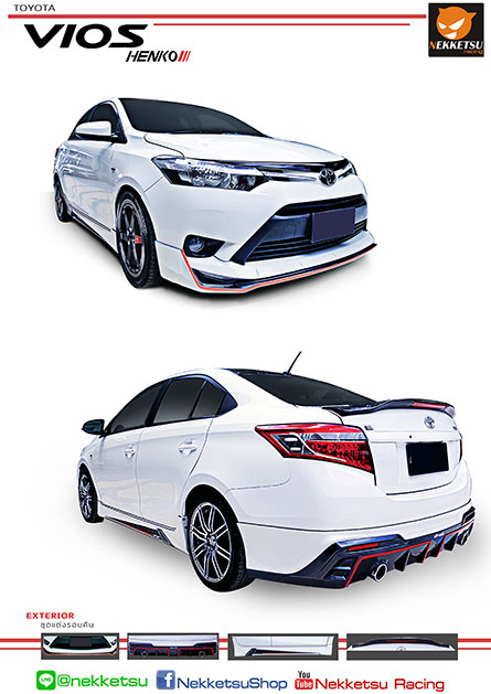 ชุดแต่งรถ Vios 2013 ทรง KENKO Sporty – ภาพที่ 2
