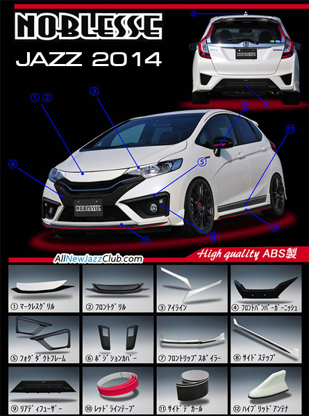 ชุดแต่งรอบคัน Jazz GK 2014 Noblesse – ภาพที่ 6
