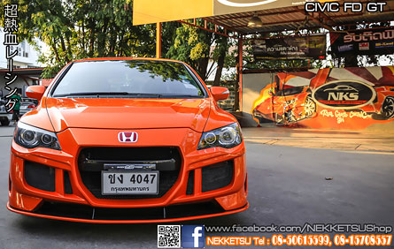 ชุดแต่งรอบคัน Civic FD 06-12 ทรง GT (FRP) – ภาพที่ 38