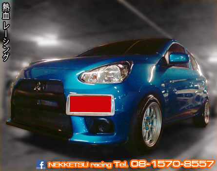 ชุดแต่งรอบคัน Mirage ทรง Evo10 (ABS) – ภาพที่ 2