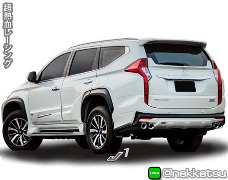 ชุดแต่งรถ Pajero Sport 2016 ทรง FJ – ภาพที่ 3