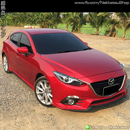 สเกิร์ตรถ Mazda3 ปี 2015 ทรง Jap – ภาพที่ 4