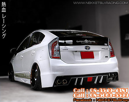 ชุดแต่งรอบคัน Prius ทรง GT – ภาพที่ 2