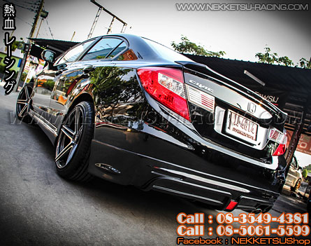 ชุดแต่งรอบคัน Civic FB 2012 ทรง Mugen V.2 (ABS) – ภาพที่ 7