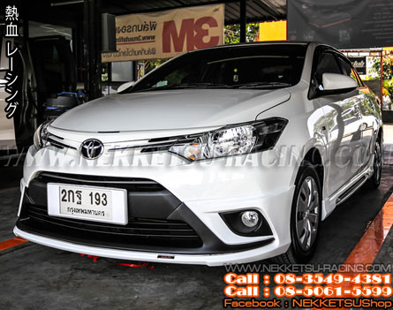 ชุดแต่งรอบคัน Vios 2013 ทรง JAP – ภาพที่ 4