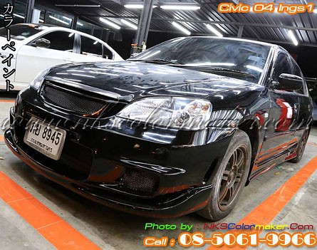 ชุดแต่งรอบคัน Civic 01-05 (Ings1) – ภาพที่ 3