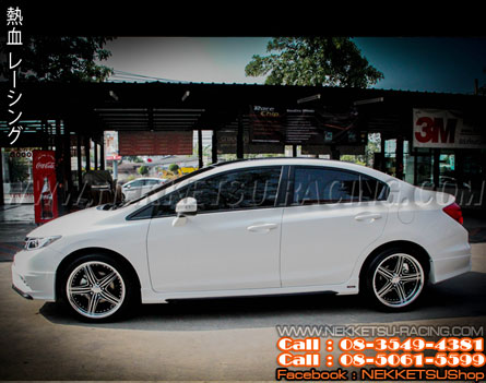 ชุดแต่งรอบคัน Civic 2012 - 2015 FB ทรง JAP – ภาพที่ 14