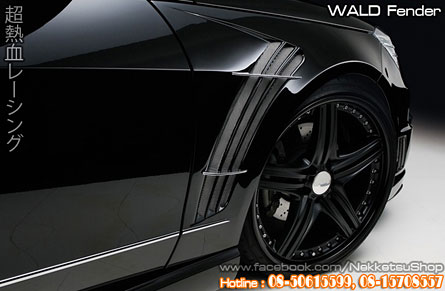 แก้มข้าง Benz W212 WALD Sport – ภาพที่ 4