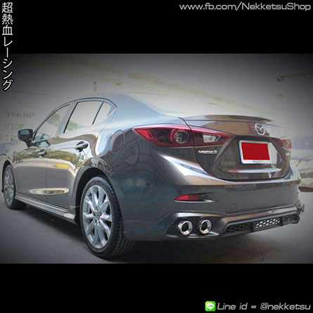 สเกิร์ตรถ Mazda3 ปี 2015 ทรง Jap – ภาพที่ 9