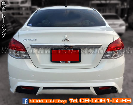 ชุดแต่งรอบคัน Attrage ทรง ABS Sport – ภาพที่ 5