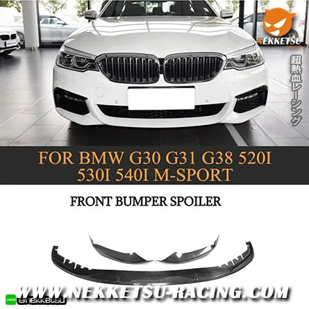 ลิ้นกันชนหน้าคาร์บอน BMW 5 series G30 G31 G38