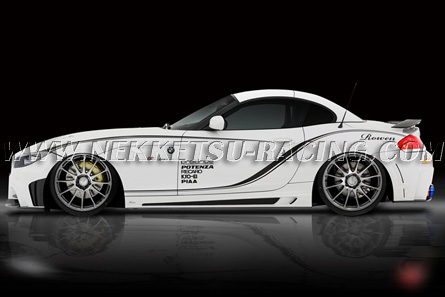 ชุดแต่ง BMW Z4 Rowen TOMMYKAIRA (JAPAN) – ภาพที่ 6