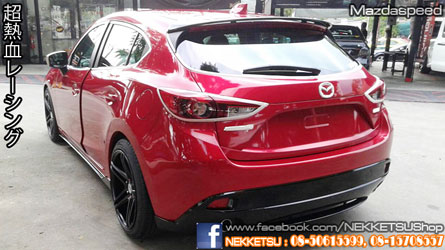 ชุดแต่ง Mazda3 5 ประตู 2014 ทรง Mazdaspeed – ภาพที่ 10