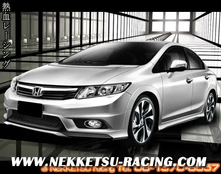 ชุดแต่งรอบคัน Civic 2012 - 2015 FB ทรง JAP