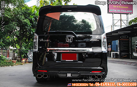 ชุดแต่งรอบคัน HONDA STEP WGN SPADA 13-15 Rowen – ภาพที่ 8